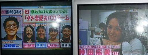 ˓cs̒ނD,\gA[KChVXe,`[^[,荇,V[oX,^`EI,}_C,Ci_,ԉΑ