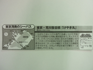 2011N
