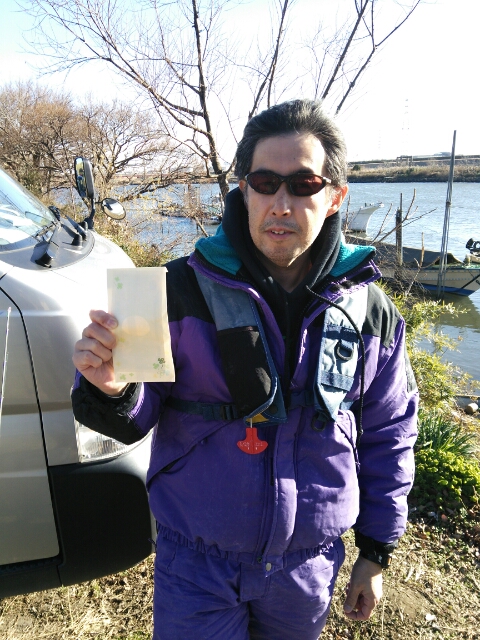 2013N