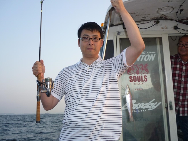 2013N